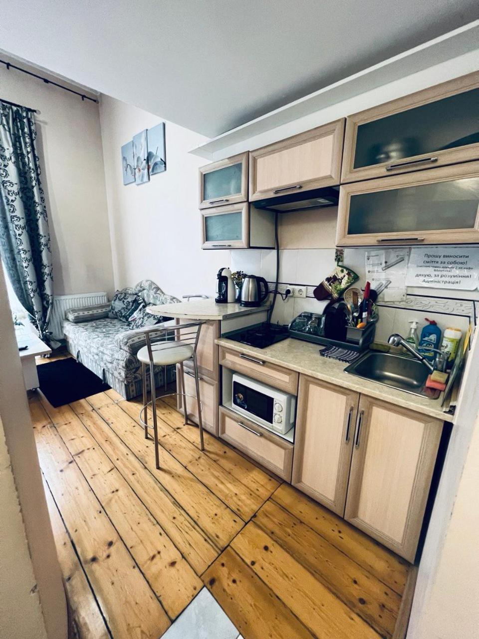 Apartment In The City Center Mini ايفانو - فرانكيفسك المظهر الخارجي الصورة